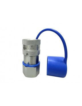 Быстроразъемное соединение БРС 3/4 Быстроразъемное соединение БРС 3/4