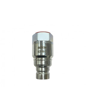 Быстроразъемное соединение БРС 1