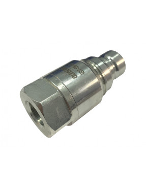 Быстроразъемное соединение БРС 1/2 