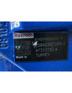 Передний распределитель на CASE 570, 580, 590. 69547707095, 47377751 Передний распределитель на CASE 570, 580, 590. 69547707095, 47377751