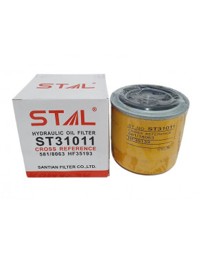 Фильтр кпп для JCB 581/m8563, ST31011 STAL