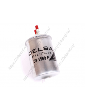 Фильтр топливный тонкой очистки DELSA на JCB 320/07394 DS 1569F 