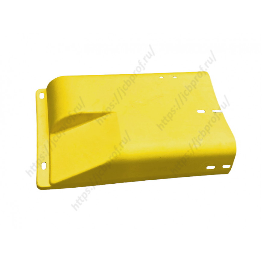 Защитный кожух задний правый желтый JCB 332/E0830, 123/07178, 123/05550, 332/E9991