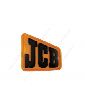 Эмблема на решетку радиатора (старая модель) JCB