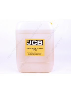 Масло гидравлическое JCB НР-32 (10 л)
