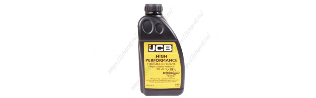 Тормозная жидкость JCB HP15 OIL LIGHT HYD (1л) 4002/0501